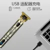 DALING-1086 engraved clipper, Hair clipper, electric hair clipper, oil head engraving, trimming, blank space, hair cutting tool, hair clipper, shaving head, adult and children's electric clipper, wholesale for export Specification image